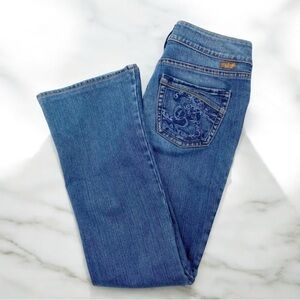 SILVER | Jeans Suki Medium Wash Bootcut Size 27